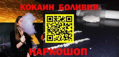 амфетамин Чапаевск
