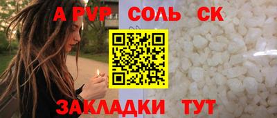 мяу мяу мука Чебоксары