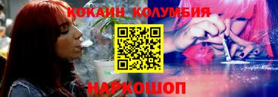 амфетамин Чапаевск