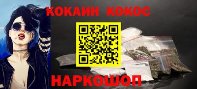 мяу мяу мука Чебоксары
