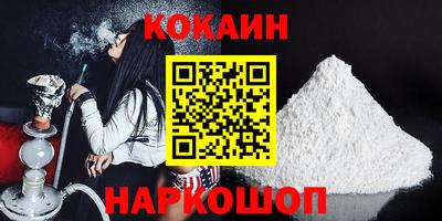 героин Чебаркуль