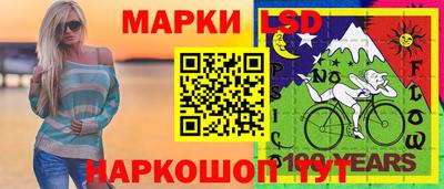 мяу мяу мука Чебоксары