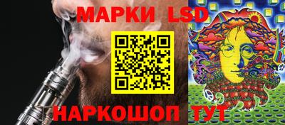 героин Чебаркуль