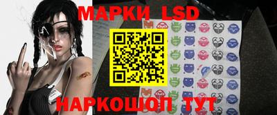 героин Чебаркуль