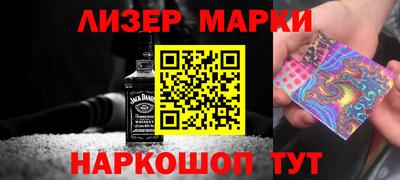 героин Чебаркуль