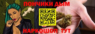 амфетамин Чапаевск