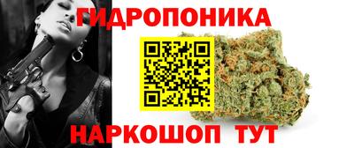 мяу мяу мука Чебоксары