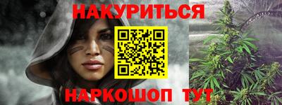 амфетамин Чапаевск