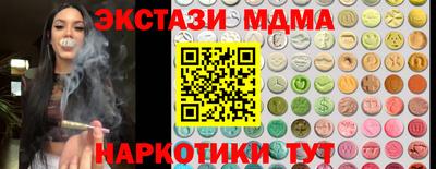 мяу мяу мука Чебоксары