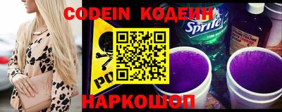 героин Чебаркуль