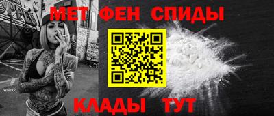 героин Чебаркуль