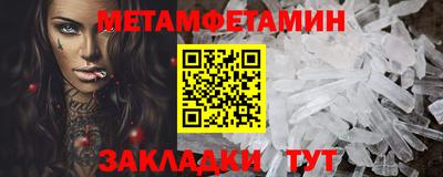 героин Чебаркуль
