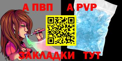 героин Чебаркуль