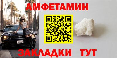 мяу мяу мука Чебоксары