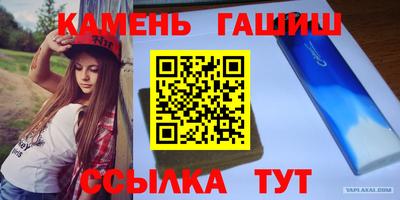 мяу мяу мука Чебоксары