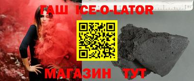 амфетамин Чапаевск