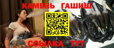 мяу мяу мука Чебоксары