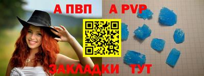героин Чебаркуль